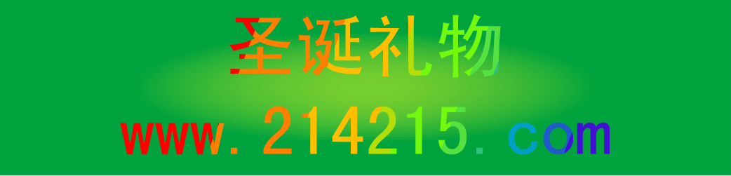 www.214215.com ��ɫ����,��ֲ,�ʻ�,ȫ���ͻ�����.