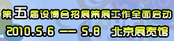 �粩��