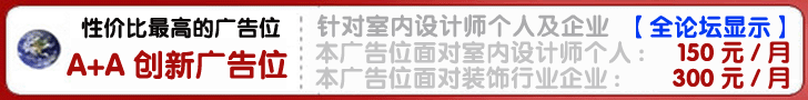 A+A���¹��λ��������