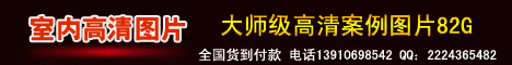 82G���尸��ͼƬ