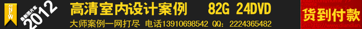82G���尸��ͼƬ
