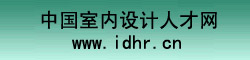 �����콨����ҵ������Ƹ��