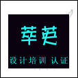 ��Ӣ�����ѵ