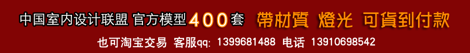 �й������������350�׾���ģ�ͻ���������
