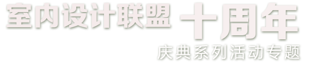 百度微任务